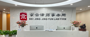 延安-首屏背景图