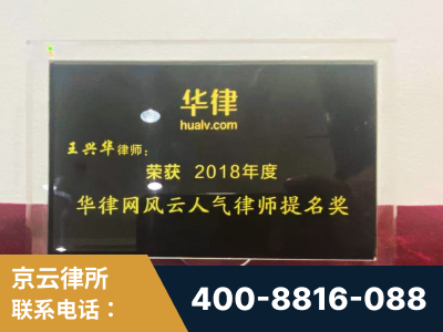 延安-企业展示图