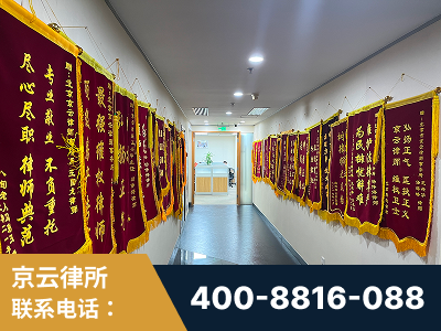延安-企业展示图